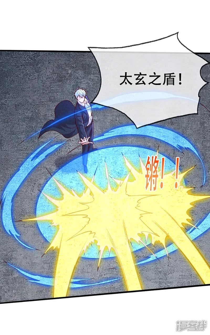 第708话