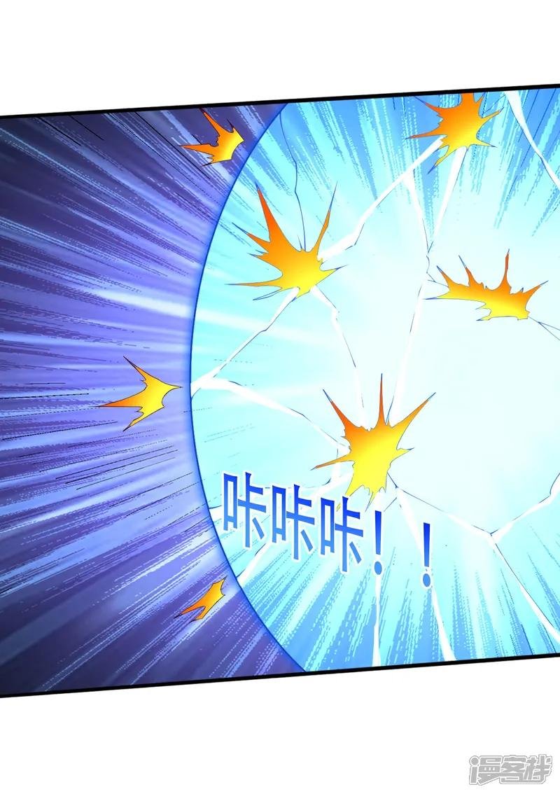 第708话