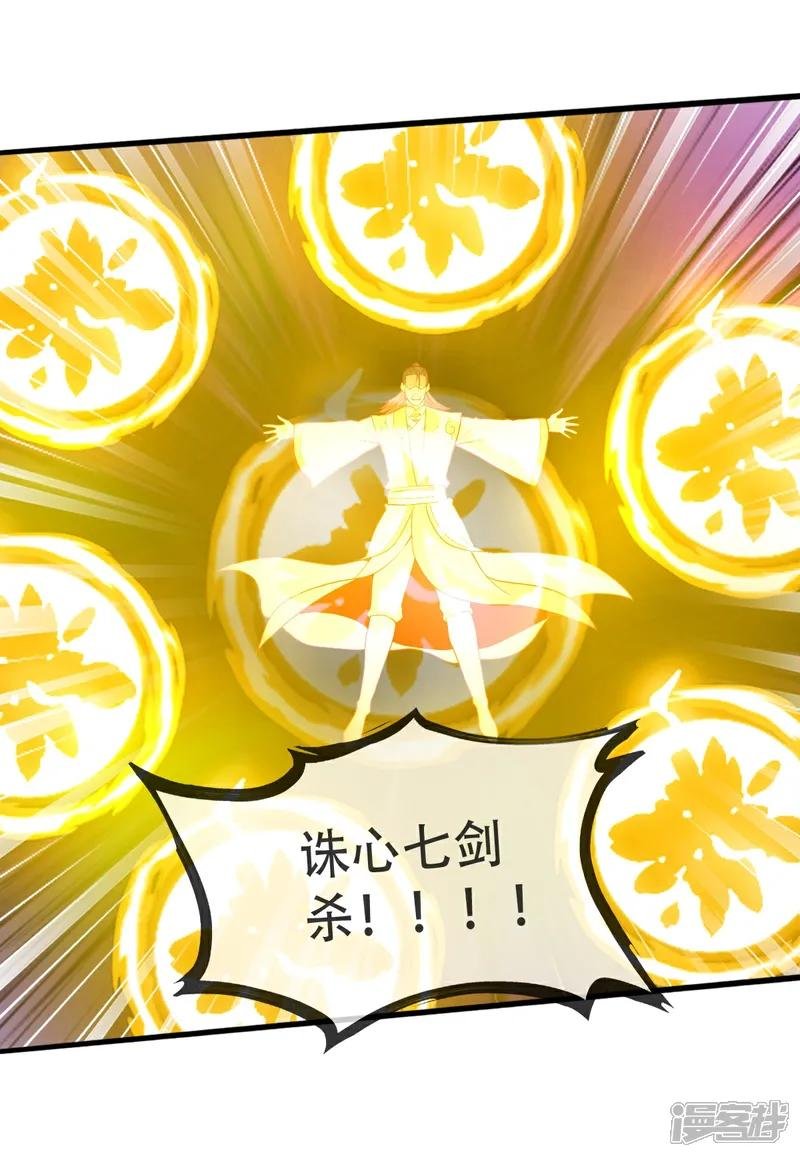 第708话