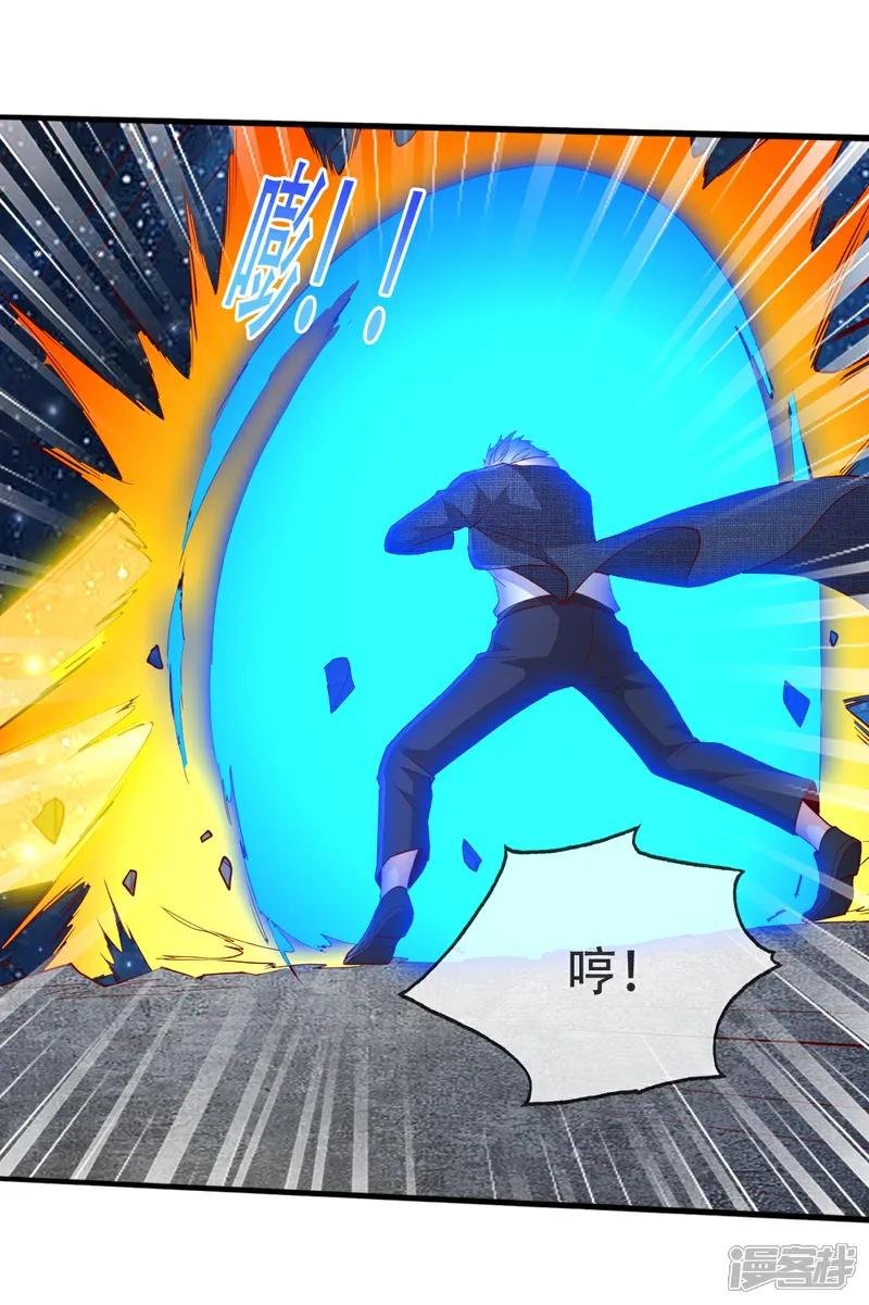 第708话