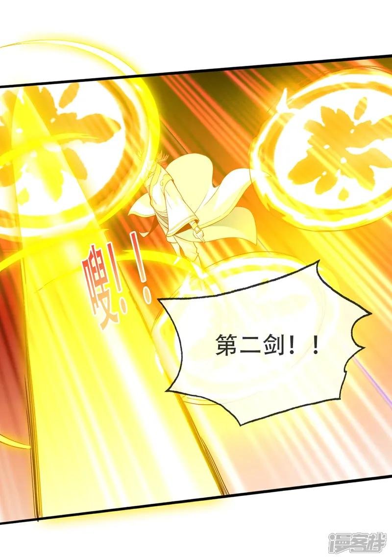 第708话