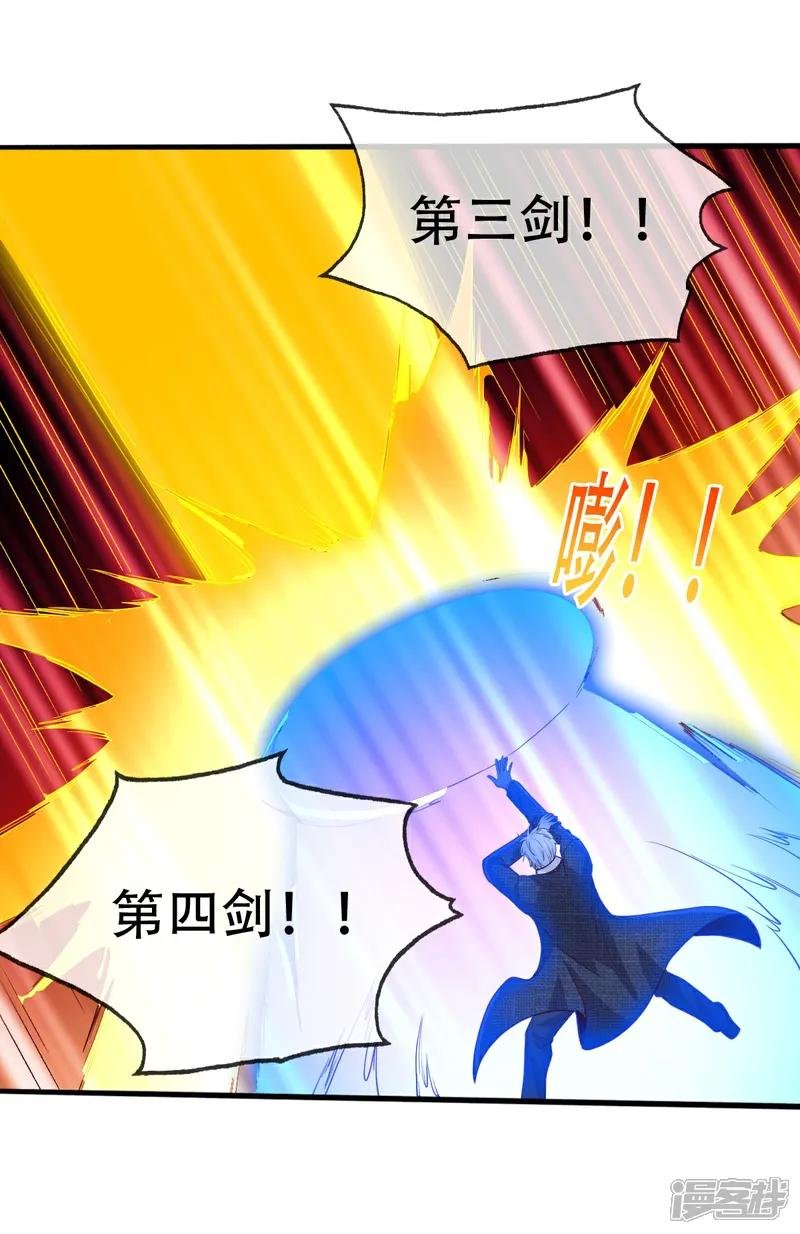 第708话