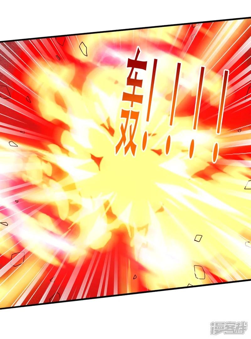 第708话
