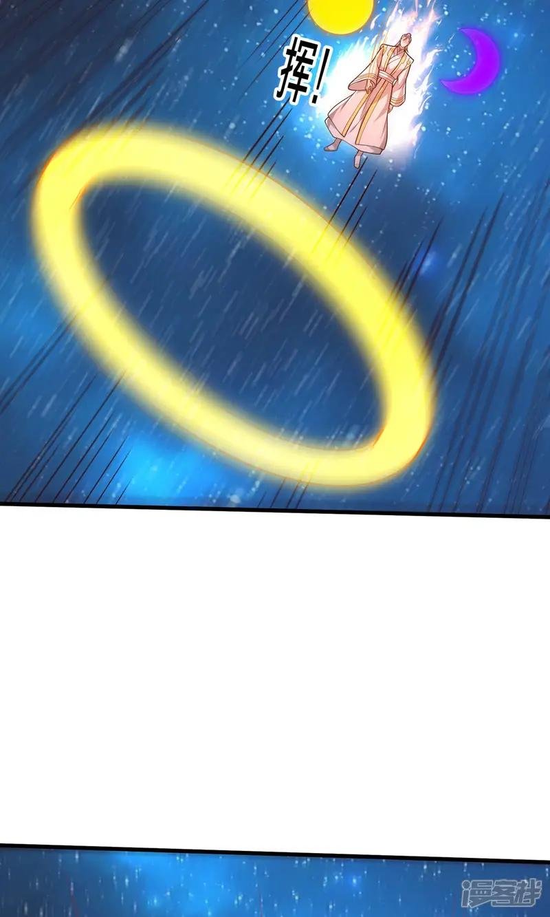 第710话