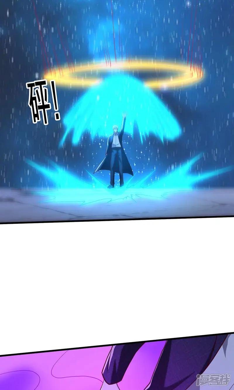 第710话