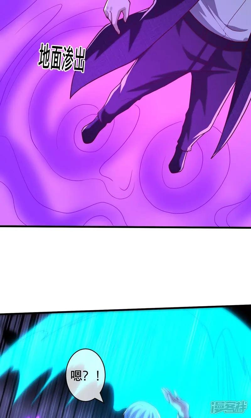 第710话