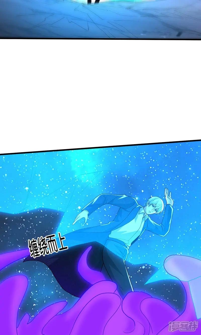 第710话