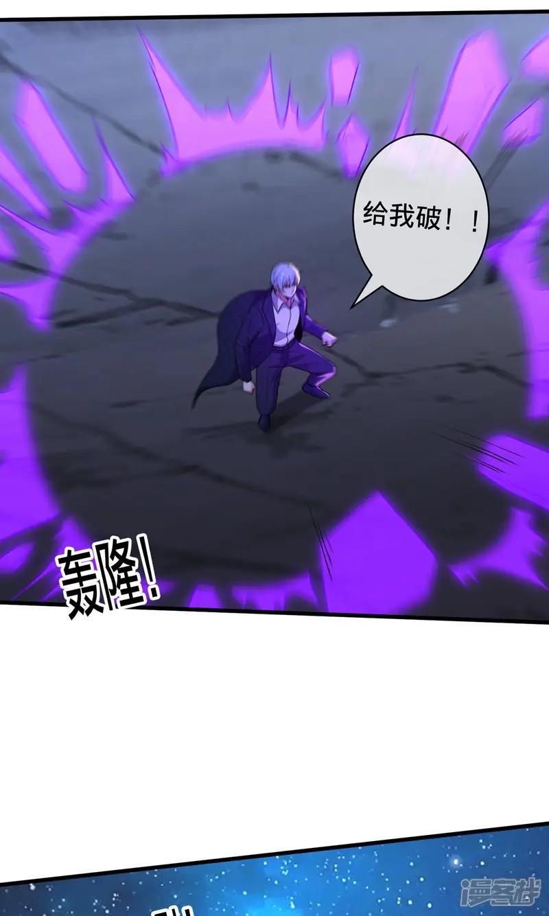 第710话