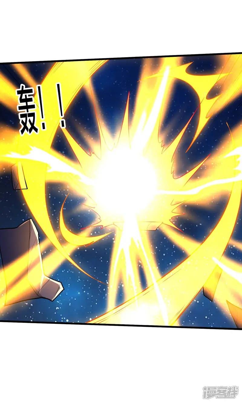 第710话