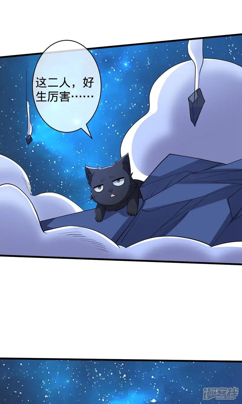 第710话