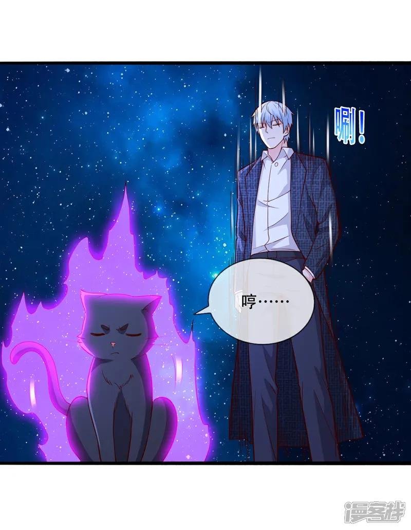 第712话
