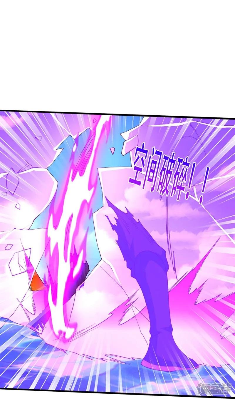 第712话
