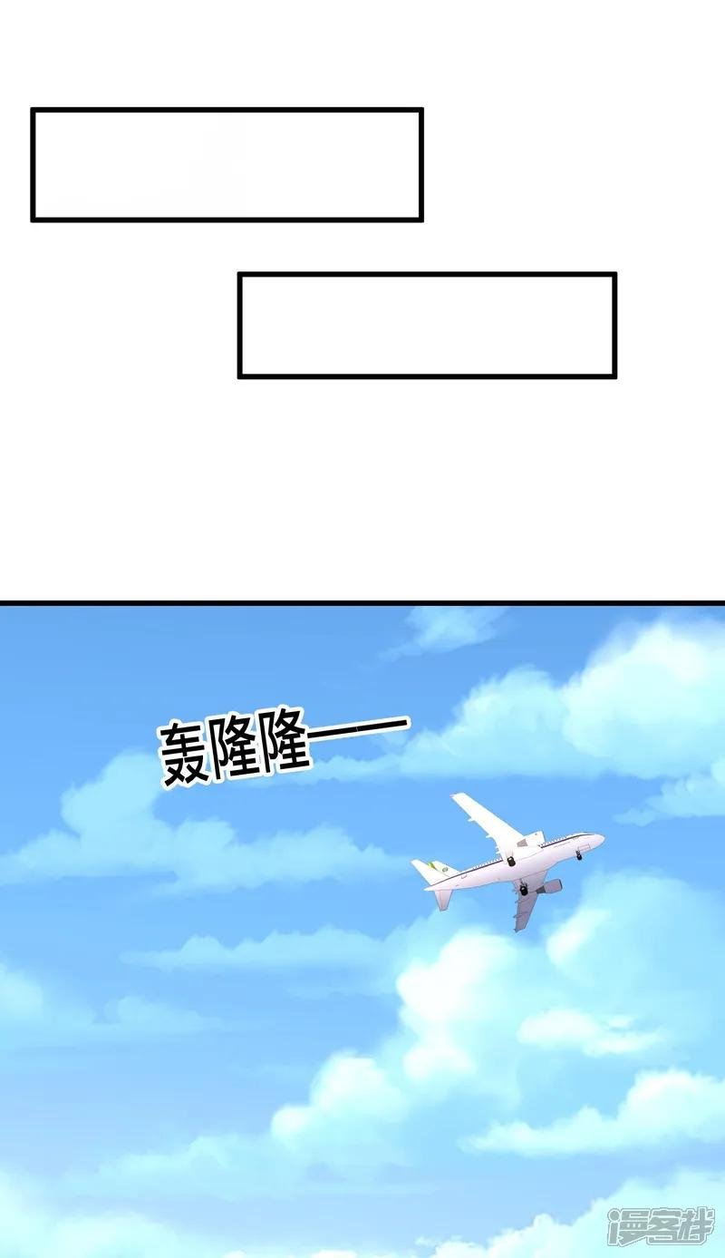 第716话