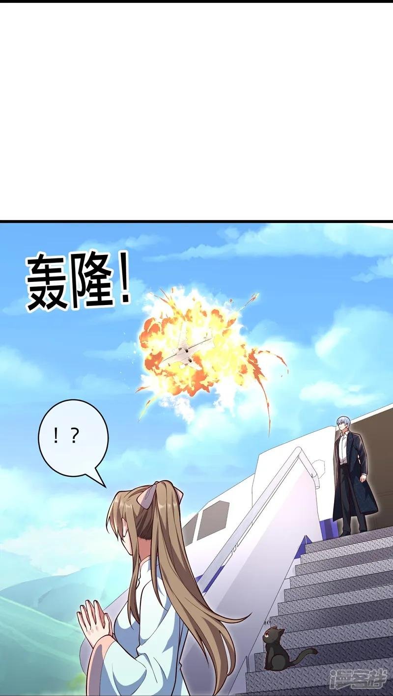 第716话