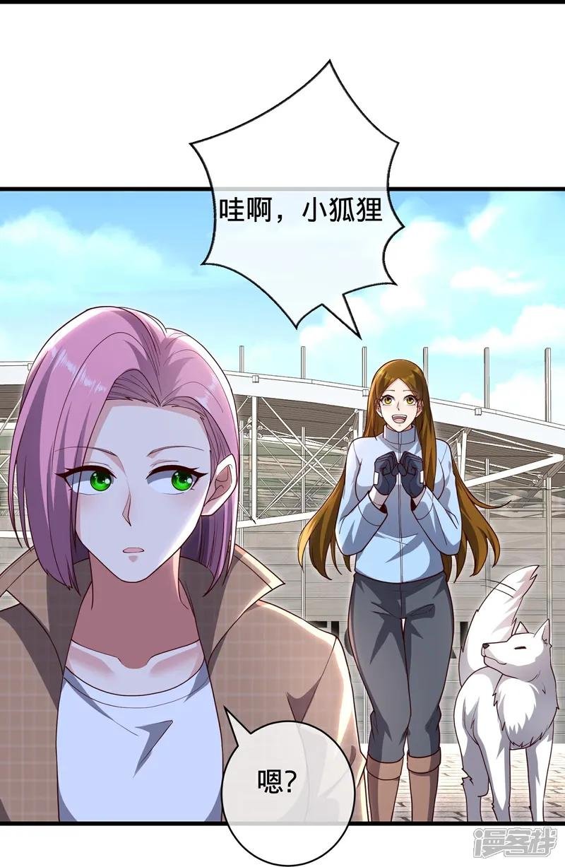 第716话