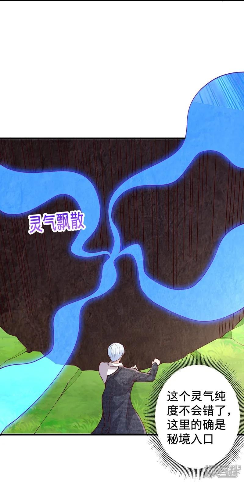 第718话