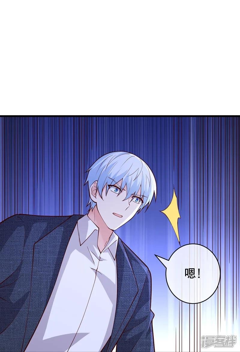 第718话