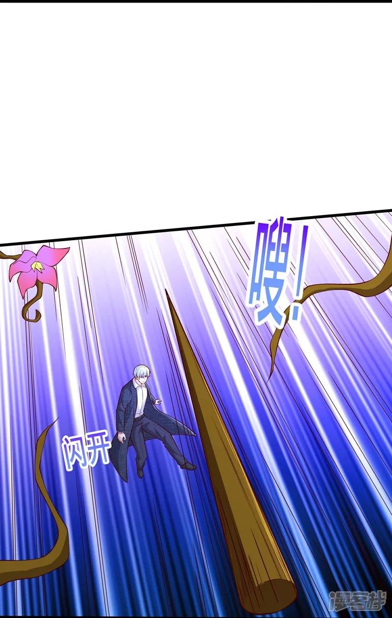 第718话