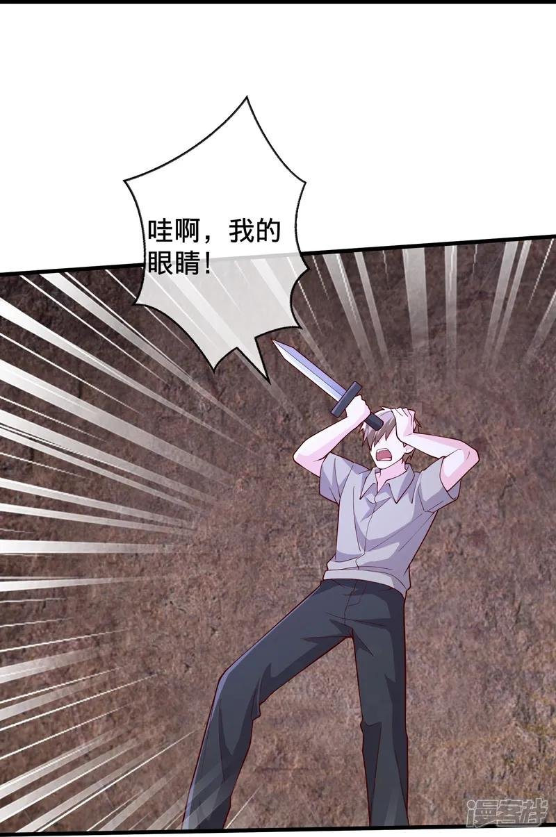 第718话