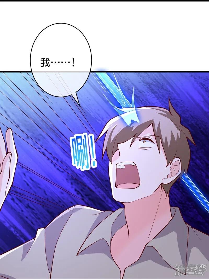 第718话