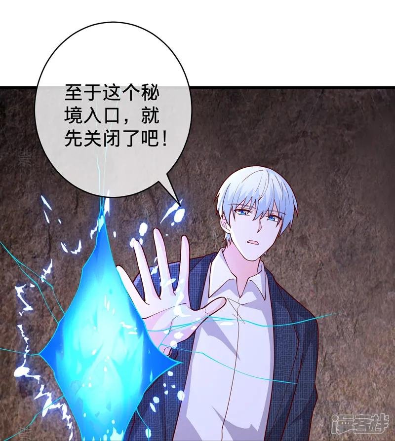 第718话