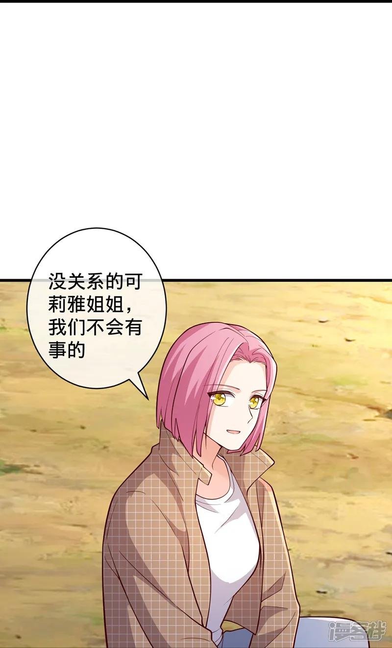 第719话
