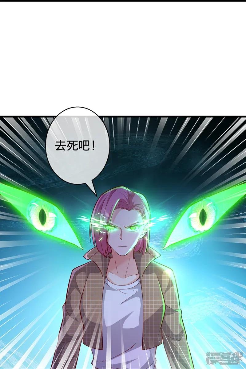 第719话