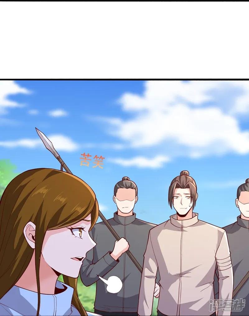 第719话