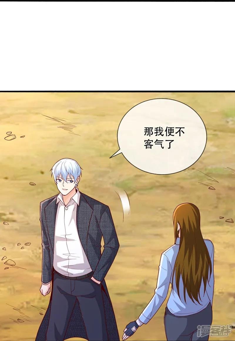 第720话