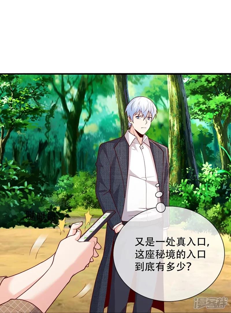 第720话