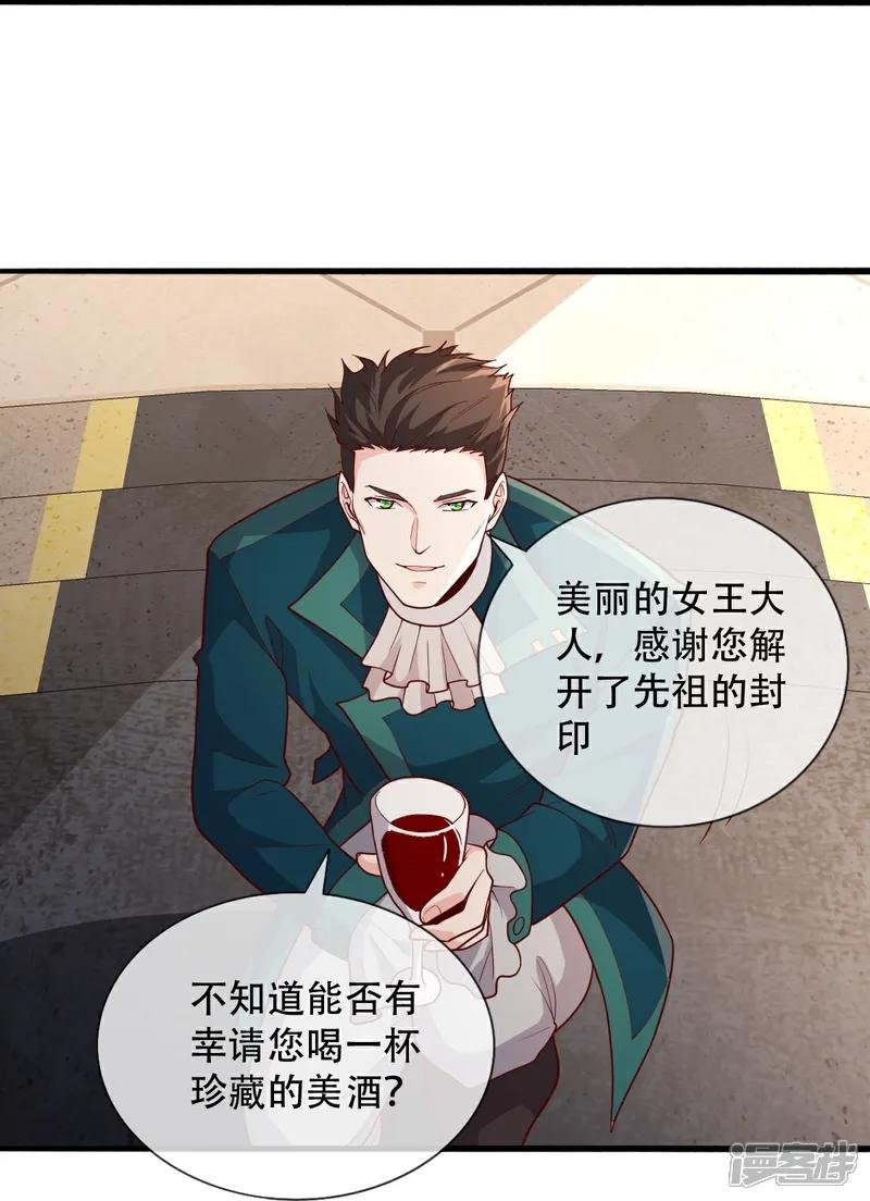 第720话