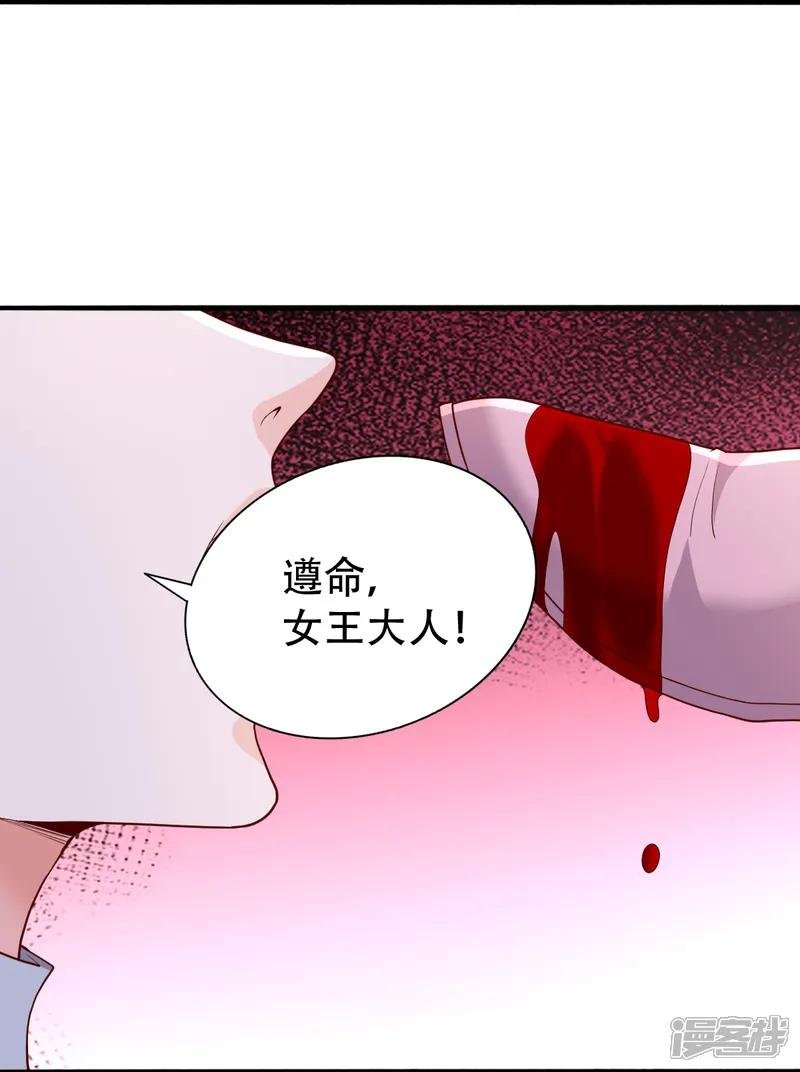 第720话