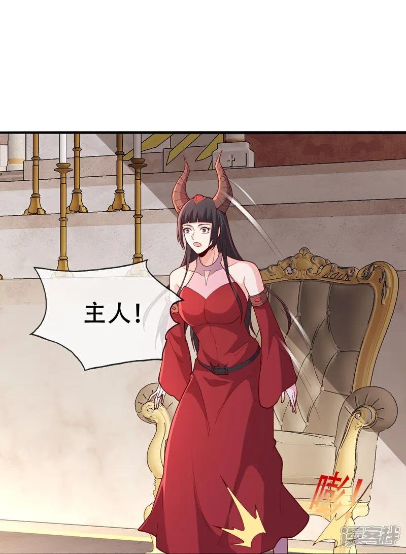 第720话