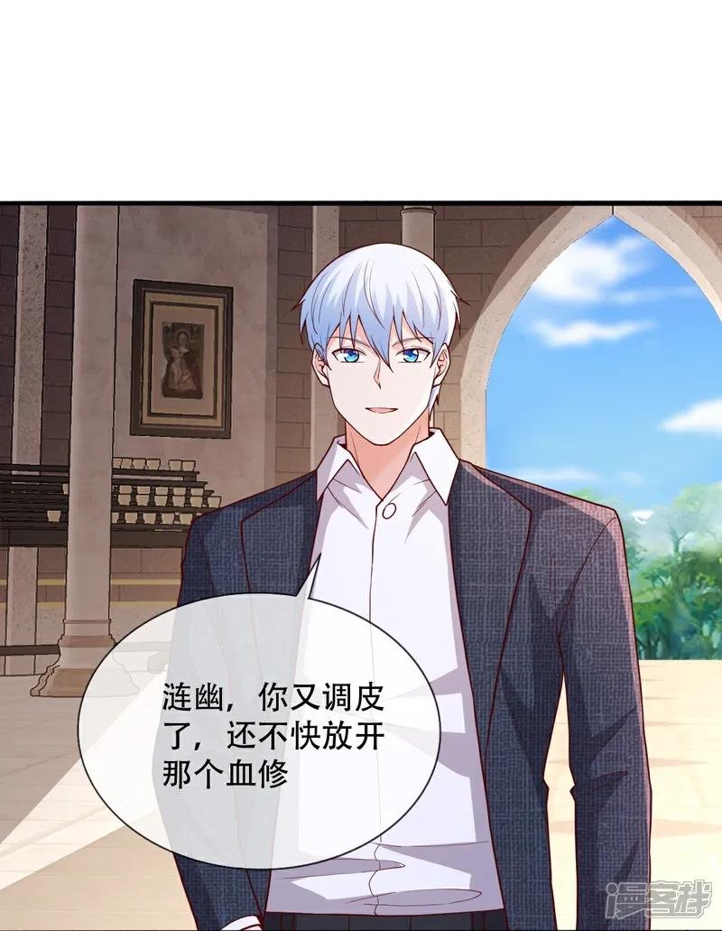 第720话