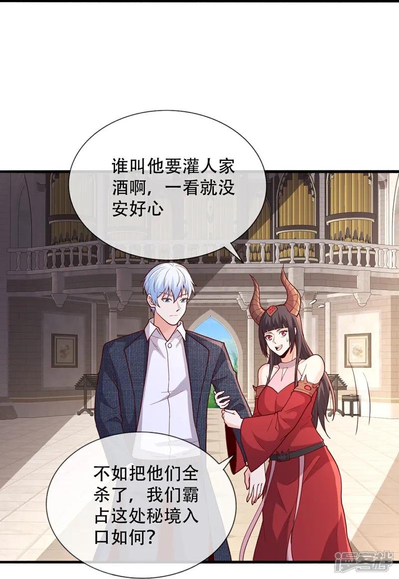 第720话