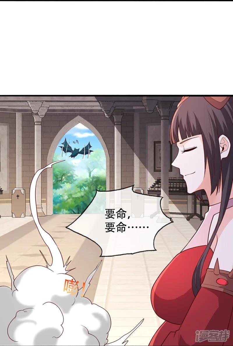 第720话