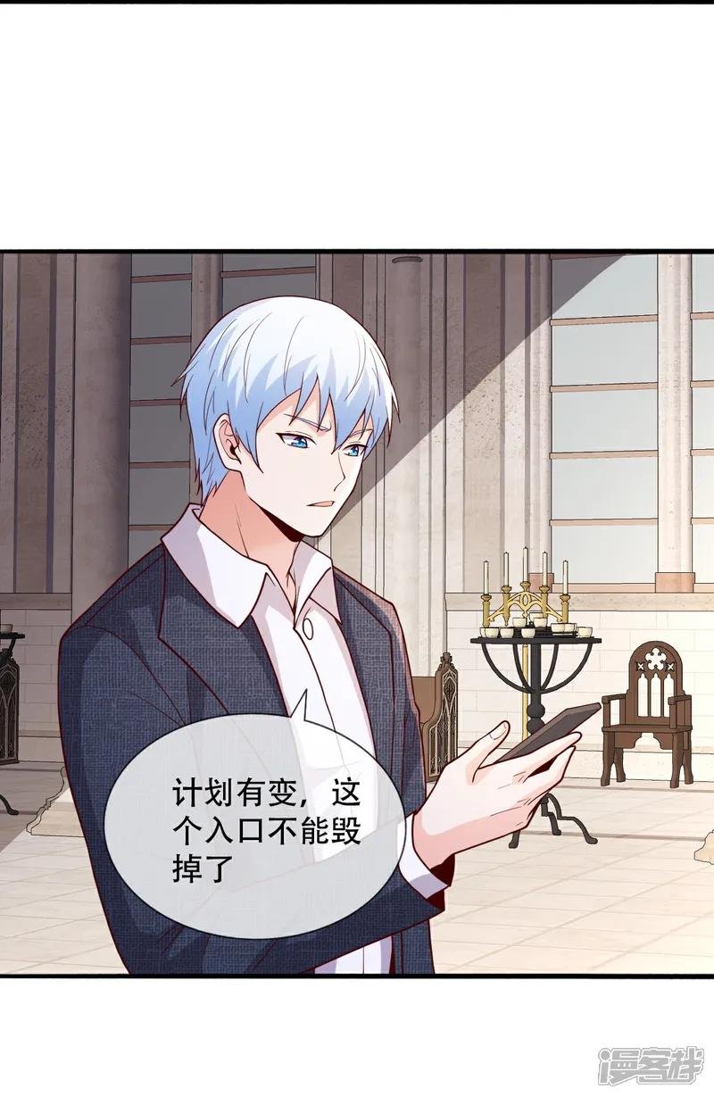 第720话