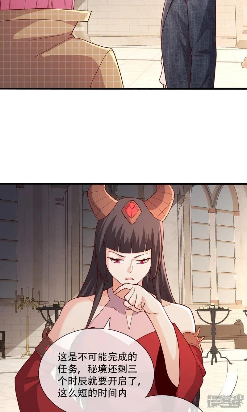 第721话