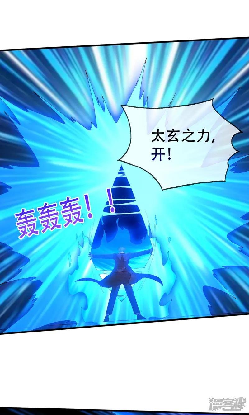 第721话