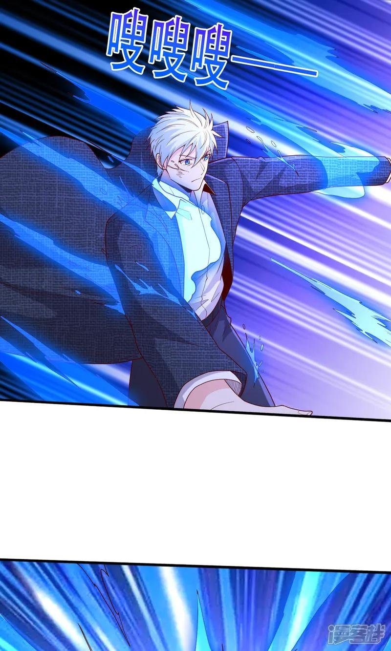 第721话