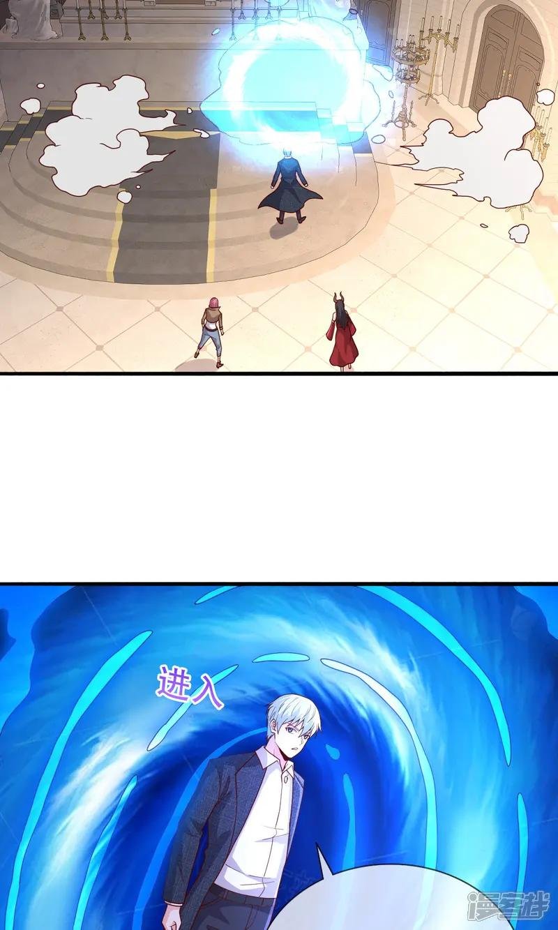 第721话
