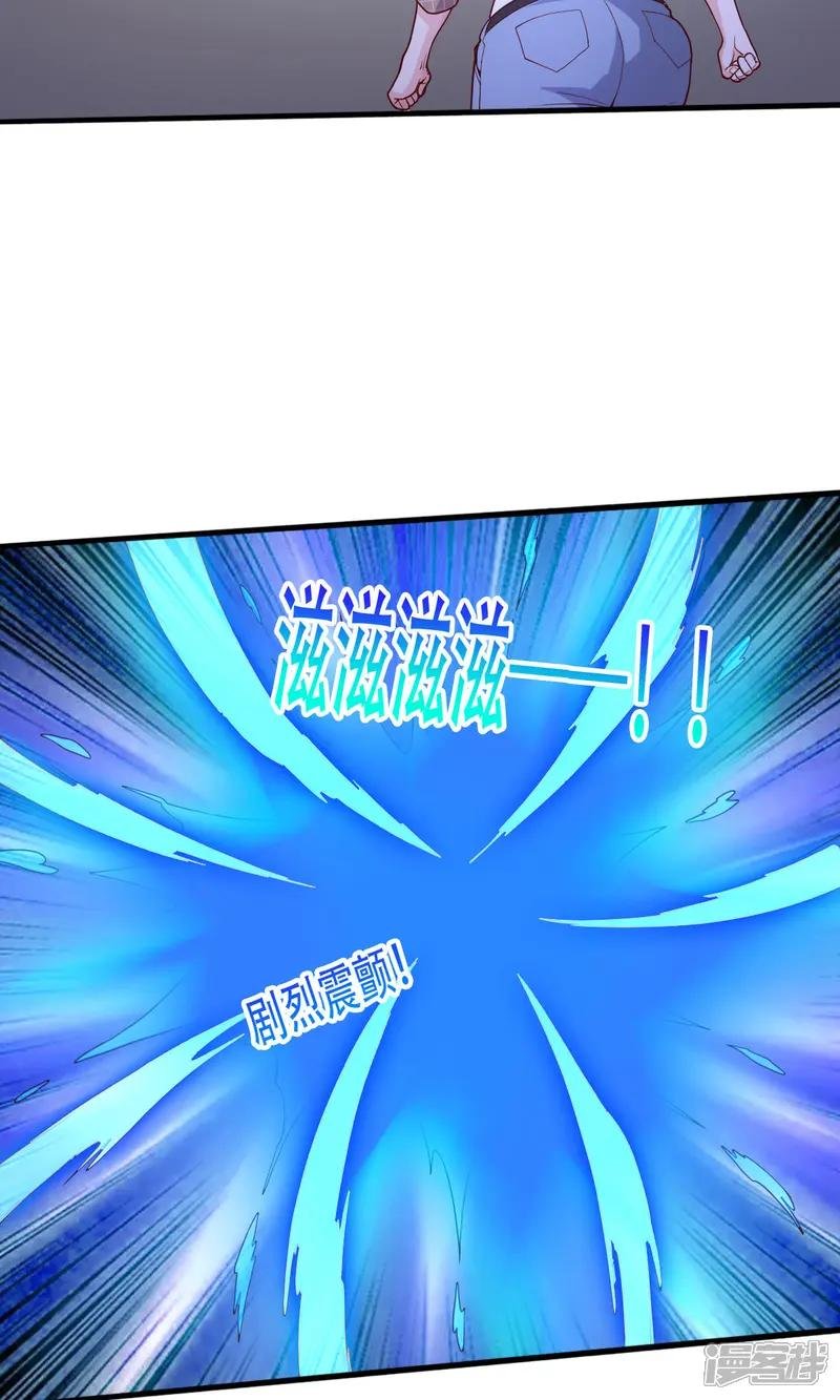 第721话