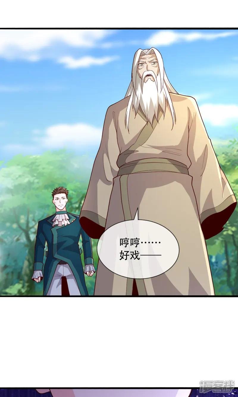 第721话