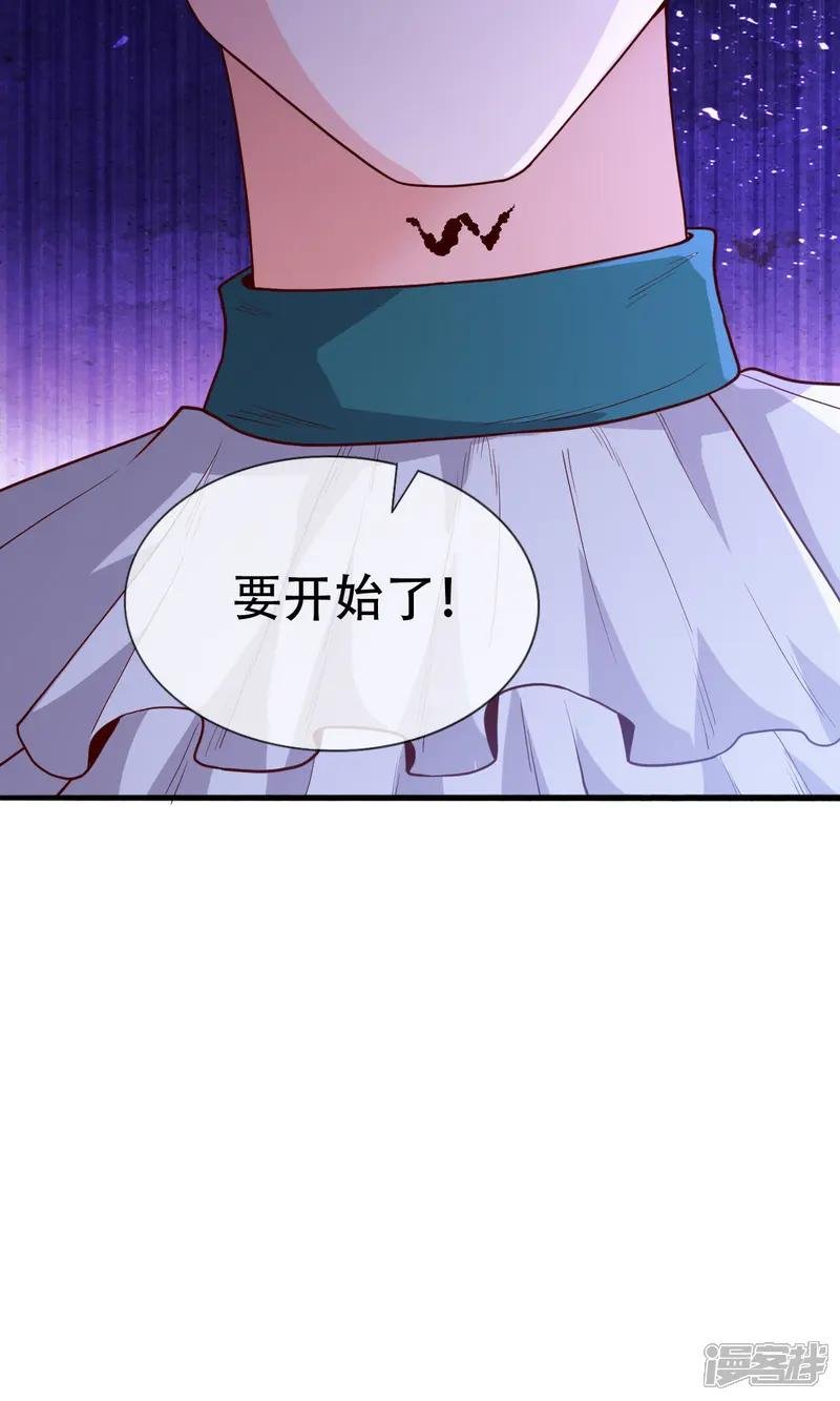 第721话