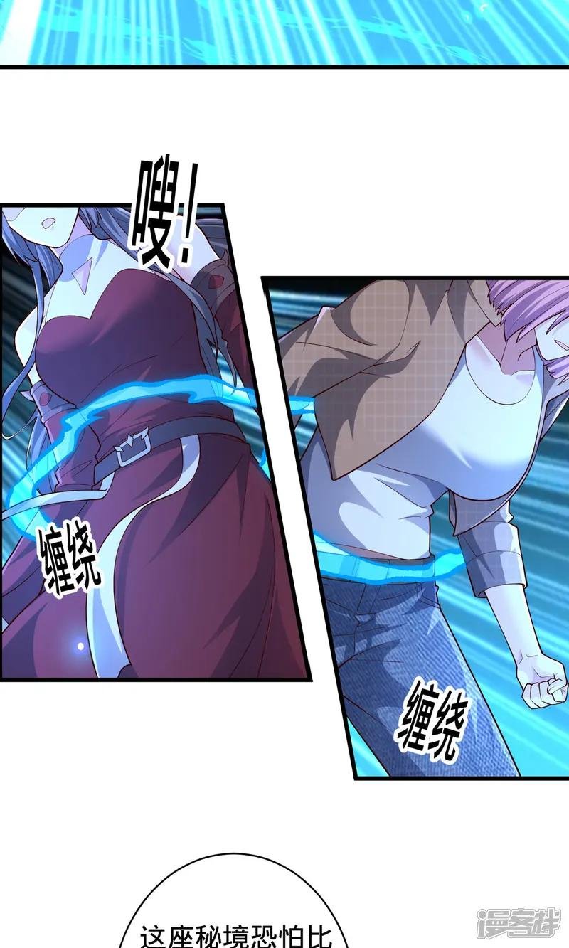 第721话