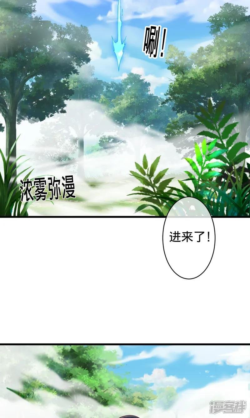 第721话