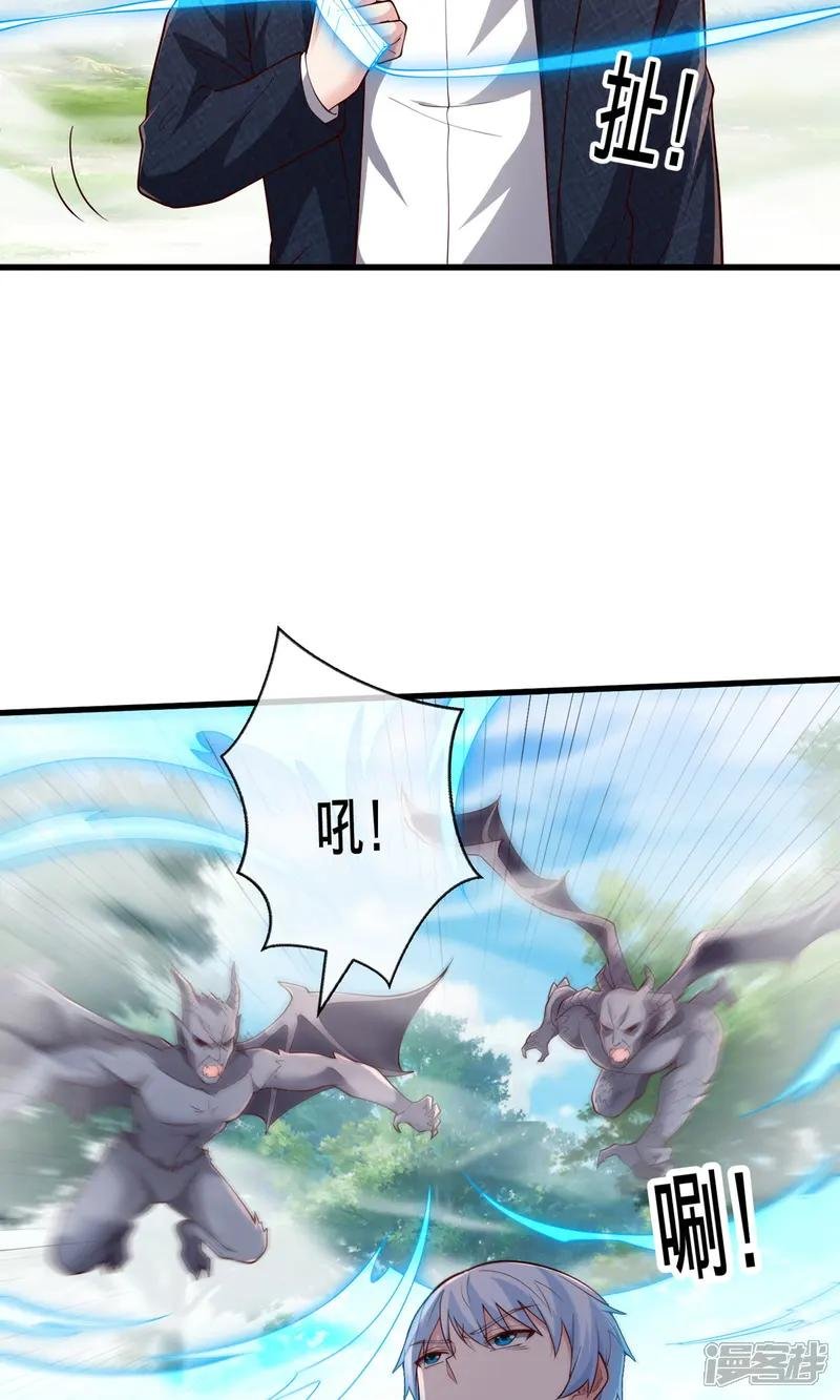 第721话
