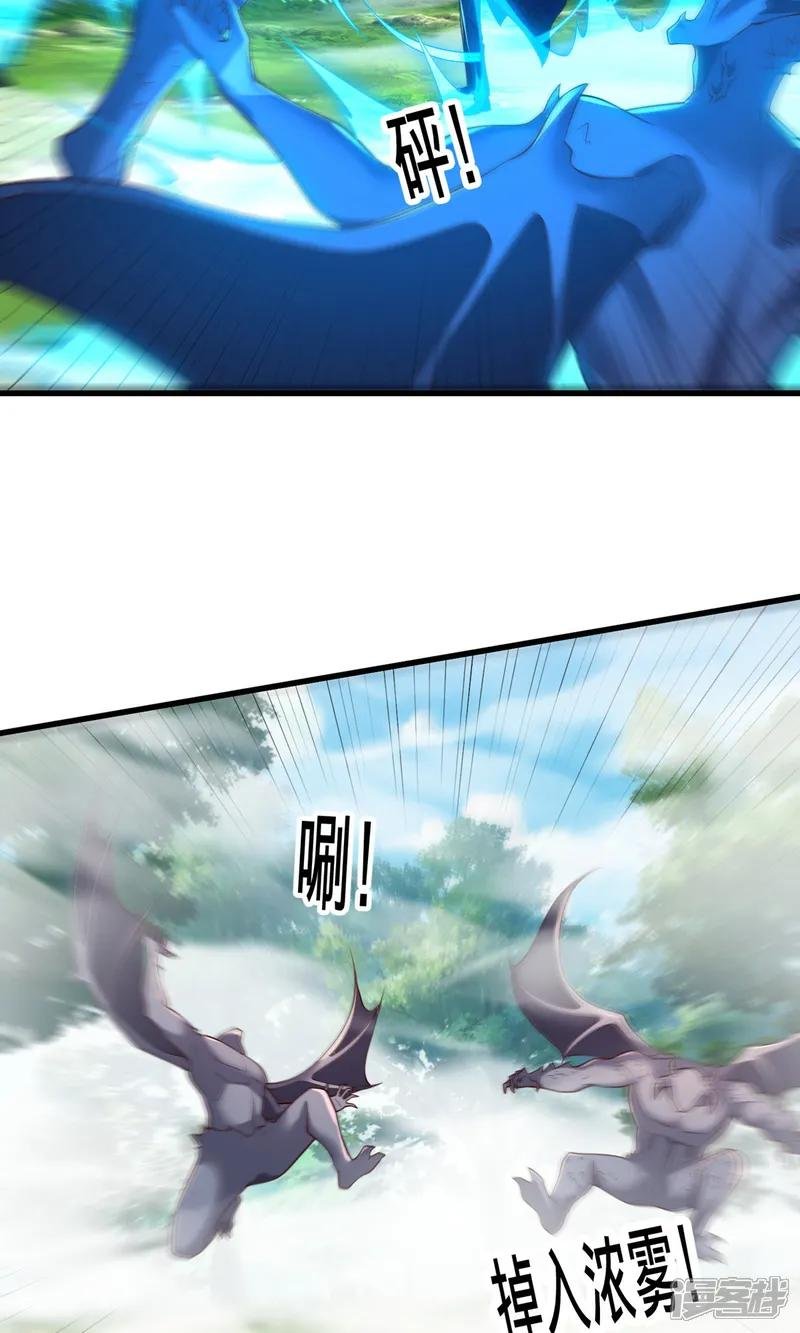 第721话