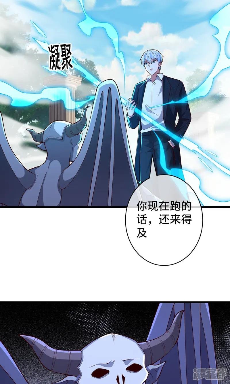 第723话