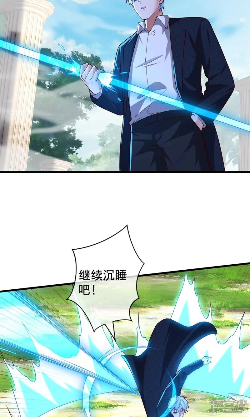 第723话